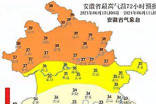 开云电竞官网首页网址是什么截图4