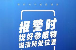 状态火热！康宁汉姆首节9分钟9中6拿下13分2助