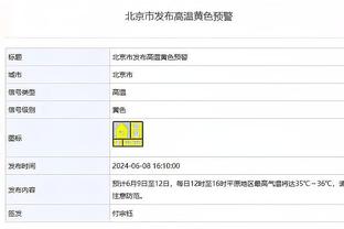 奥运女篮资格赛中国vs新西兰 听听郑薇&李月汝&韩旭赛前说了什么