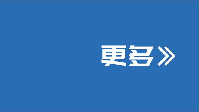 回馈社区！希罗送10个孩子签名鞋&1000美元购物卡