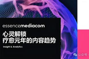 世体：曼联关注皇马外租后卫古铁雷斯已有数月