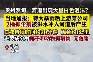 ?太阳目前胜率58.3% 常规赛剩余10场比赛对手平均胜率64.8%