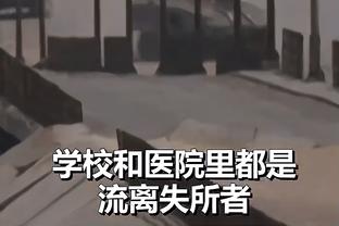 欧超胎死腹中❓阿尔特塔：谁知道呢？我不了解三五年后会发生什么