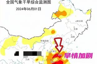 雷竞技邀请码有什么用截图0