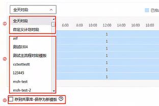 记者：凯鲁比尼因个人原因倾向留在罗马，转会尤文交易似乎将告吹