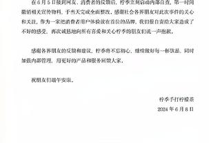 英媒：拉特克利夫喜欢巴克利，曼联有意签下他代替卡塞米罗